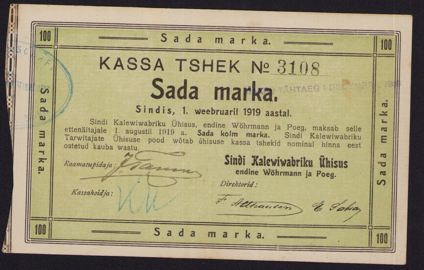 Estonia Sindi cloth mill 100 Marka 1919 local note