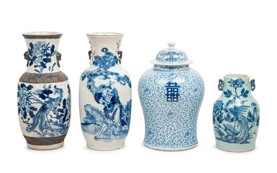Four Chinese Blue and White Porcelain Vessels