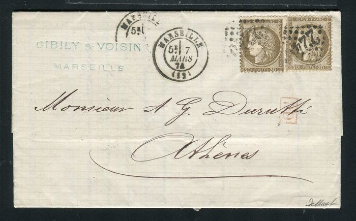 France 1874 - Rare letter from Marseille bound for Athens with two No. 56 stamps