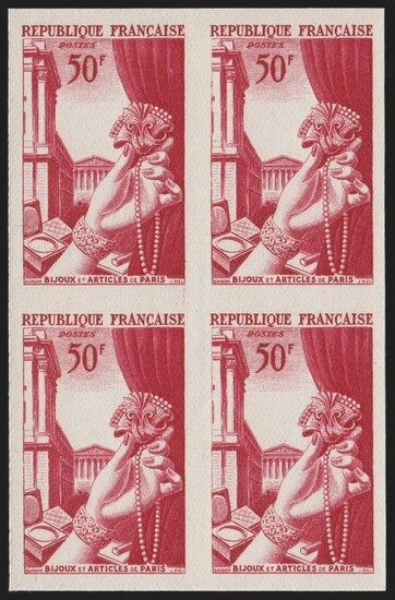 France 1954 - Jewellery, 1st project, unissued and imperforate. - Yvert n° 973A
