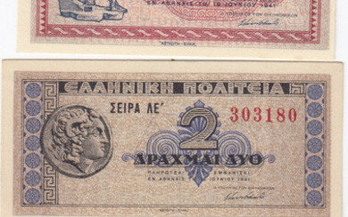 Greece 1,2,5 Drachmai 1941 (3)