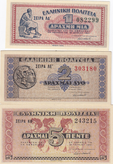 Greece 1,2,5 Drachmai 1941 (3)