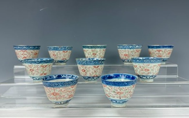 Group of 10 Chinese Rice Grain Pattern Porcelain Cups
