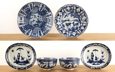 Group of porcelain pieces blue and white Chinese and Japanese...