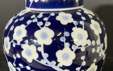 Hand Painted Asian Blue and White Ginger Jar