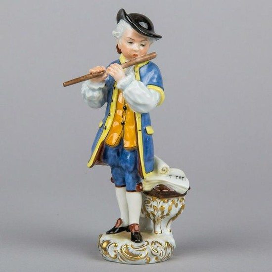 Herend Boy Playing the Flute Figurine, Masterpiece