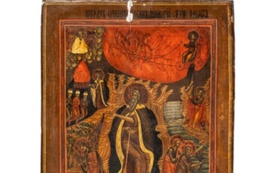 Icône de l'Ascension du Prophète Élie.