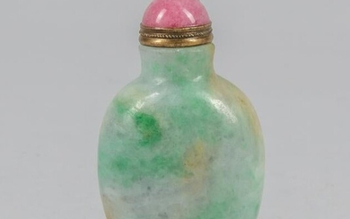 Important Chinese Jade Jadeite Snuff Bottle