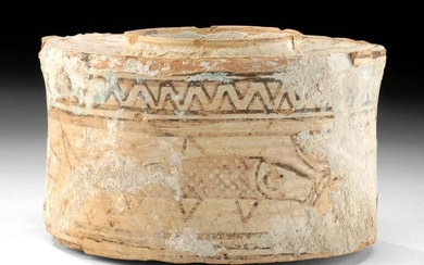 Indus Valley Pottery Jar w/ Fish Motif