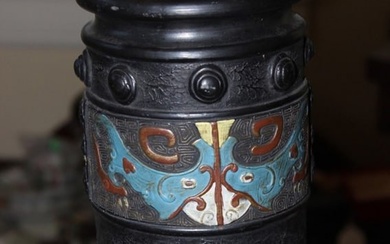 Japanese Black Ceramic Vase