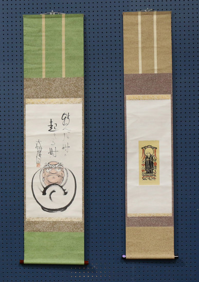 Japanese Hanging Scrolls, Dharma