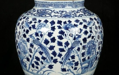 Large Chinese Kangxi Marked Blue White Peony Jar