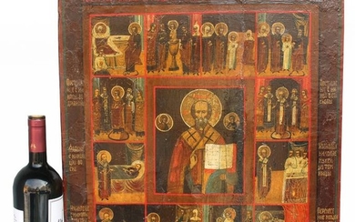 Large Exhibited Antique Russian Icon