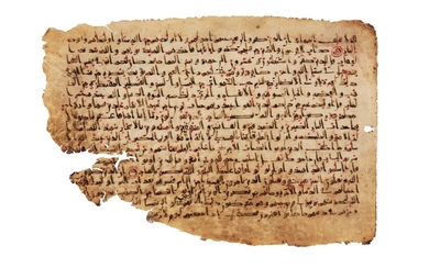 Leaf from an Abbasid Quran, on parchment [probably North Africa, ninth or early tenth century]