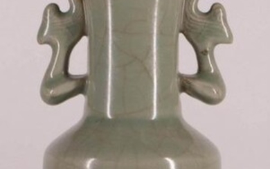 Longquan Celadon Twin Phoenix Mallet Vase