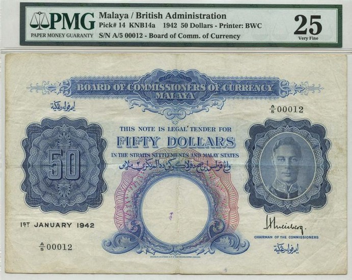 MALAYA George VI $50 1942 Low Numbers A/5 00012