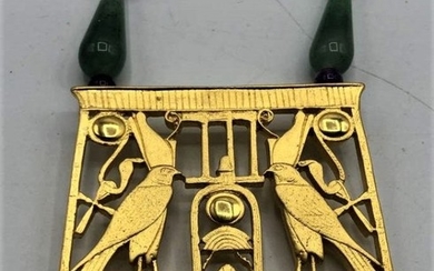 MMA 1976 Tutankhamun Egyptian Necklace Pectural Pendant