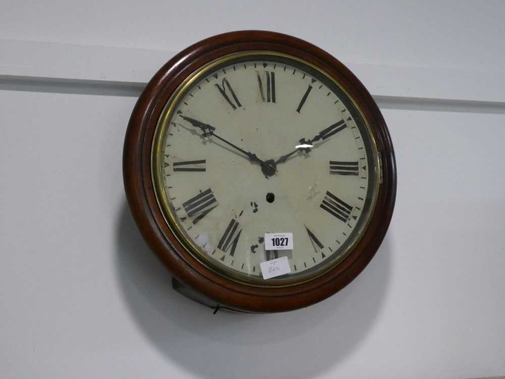 Mahogany cased circular wall clockMahogany cased circular wall clock
