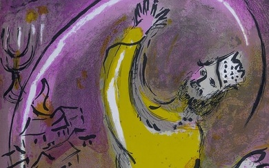 Marc Chagall - La Bible : Salomon, 1956