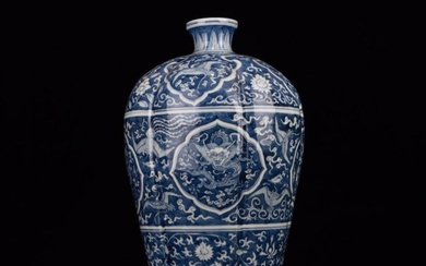 Ming Jiajing blue and white plum vase with cloud crane and dragon pattern