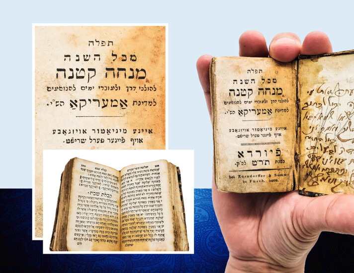 Miniature Siddur 1848 speical edition For people traveling to America