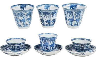 Nine Chinese Blue and White Porcelain Articles