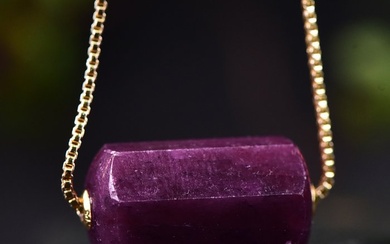 No Reserve Price - Natural Ruby - Handcrafted Exclusive Rectangular Cut- 6.41 g
