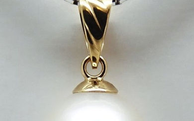 No Reserve Price - South Sea Pearl, Round, 9.54 mm Pendant - Yellow gold