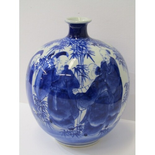 ORIENTAL CERAMICS, under-glaze blue spherical 7" vase, decor...