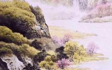Oriental Asian Watercolour Painting Of The Stunning Landscape