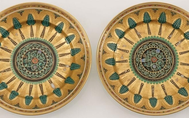 PAIR OF IMPERIAL RUSSIAN PORCELAIN PLATES C. 1850