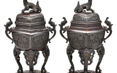 Pair of Asian Bronze Lidded Censers