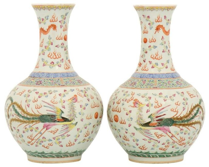 Pair of Asian Porcelain Vases with Dragons