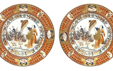 Pair of Chinese porcelain plates Imari Export decorated