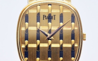 Piaget - Piaget Polo 18K Yellow Gold - Unisex - 1990-1999