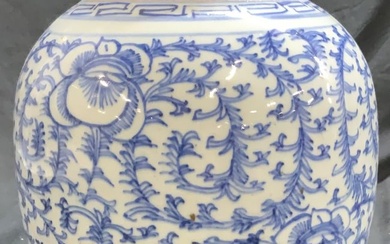 Porcelain Chinese Celadon Blue Ginger Jar w Lid