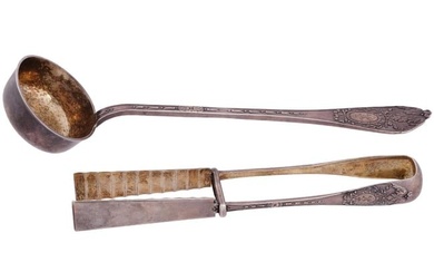 RUSSIAN SILVER SUGAR TONGS AND LADLE WITH MONOGRAM