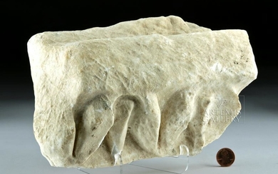 Roman Marble Relief Fragment - Leaves