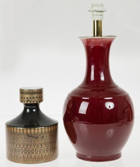 Rosenthal black and gold vase