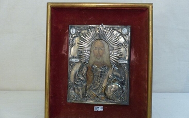 Russian icon "Christ Pantocrator", silver riza. Punch 84 Zolotnik. Period: 19th century.