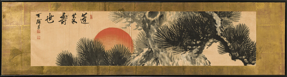 Soleil et pins, peinture sur papier, Chine, XXe s., 143x34 cm (peinture), 183x48 cm