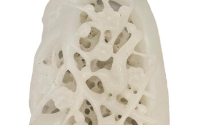 ELABORATELY CARVED WHITE OR MUTTONFAT JADE PENDANT Qianlong...