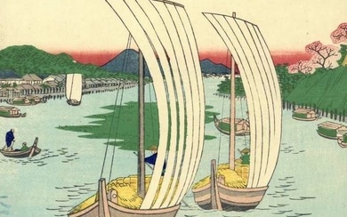 'Evening on the Sumida Embankment' 隅田堤の夕景 - From the series "Tokyo meisho zue" 東京名所図会 - 1868 - Utagawa Hiroshige III (1842–1894) - Japan - Meiji period (1868-1912)