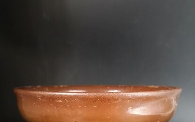 Tea cup - Ceramic - China - 12th century