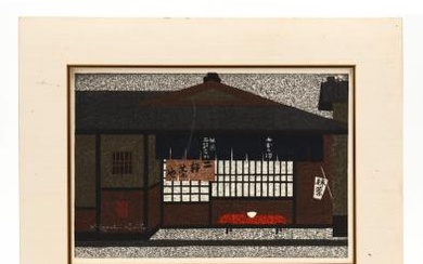 Teahouse by Kiyoshi Saito (Japanese, 1907-1992)