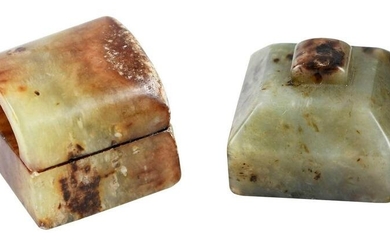 Two Chinese Carved Hardstone Seals