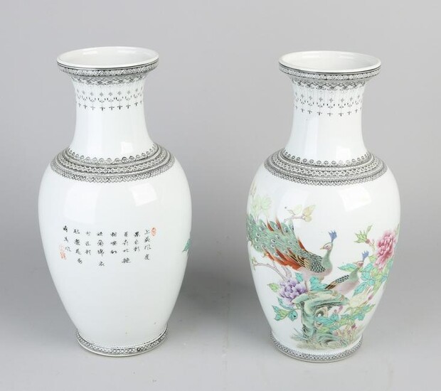 Two large Chinese porcelain republic vases with peacock