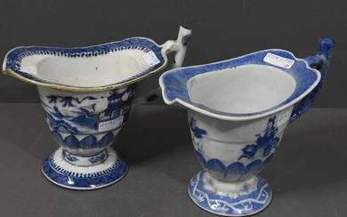 Two milk jugs China white-blue, Kien Long period (Ht 13cm)