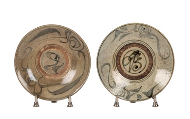 Two stoneware bowl Vietnam circa 1900