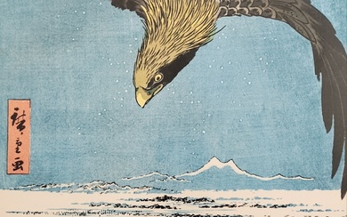 Utagawa HIROSHIGE (1797-1858), d'après. Fukagawa Susaki et Jumantsubo. Estampe issue de la série des Cent...